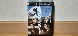 HOKUSAI　北斎　レンタル落ちDVD　送料１８０円～　柳楽優弥, 田中 泯, 玉木 宏, 瀧本美織, 津田寛治