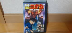 劇場版 名探偵コナン　迷宮の十字路　レンタル落ちDVD　送料１８０円～　高山みなみ, 山崎和佳奈, 神谷明, 山口勝平