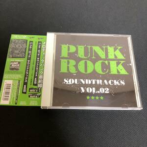 G213) PUNK ROCK SOUNDTRACKS vol.02 ／ パンク・ロック・サウンドトラックス vol.2