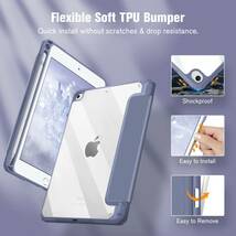 【人気商品】2019 / iPad Mini 4 Mini ケース 7.9インチ 第5世代 透明バックカバー iPad Apple_画像4