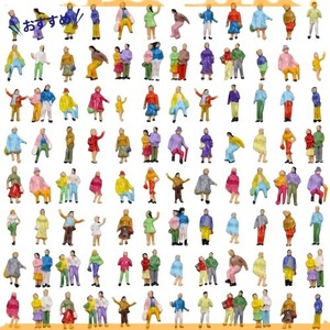【在庫処分】情景コレクション 人間 人形 人物 人間フィギュア塗装人 1:150 100本入り 箱庭 鉄道模型 建物模型 ジオラマ