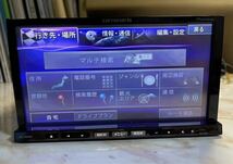 カロッツェリア サイバーナビ HDD AVIC-ZH9000 地図データ 2008 [B99]_画像3