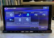 カロッツェリア サイバーナビ HDD AVIC-ZH9000 地図データ 2008 [B99]_画像4