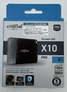 Crucial X10 Pro 4TB ポータブル SSD　【O316】