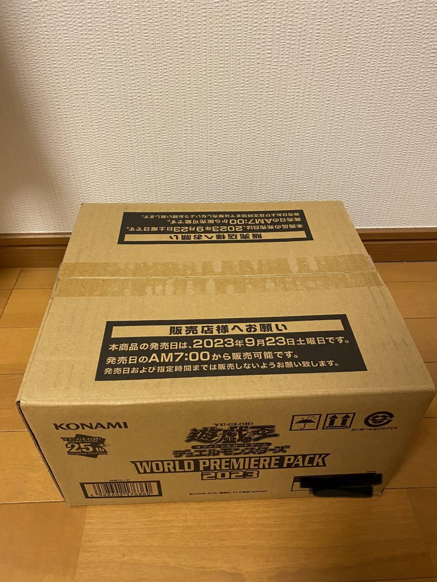 年最新ヤフオク! 遊戯王 ワールドプレミアの中古品・新品・未