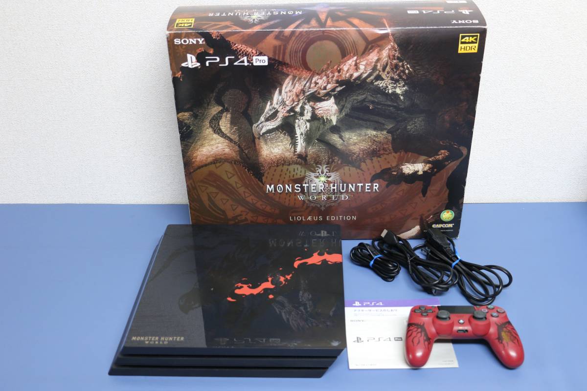 ヤフオク! -「ps4 pro リオレウスエディション」の落札相場・落札価格