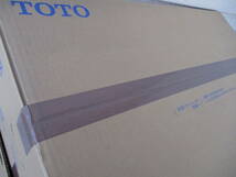 【未開封】TOTO ウォシュレット 一体型便器 ネオレスト AS2 CES9720(TCF9720+CS921B）#NW1 ホワイト 税込即決_画像4