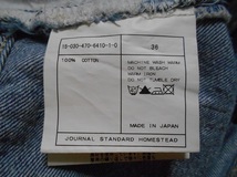 リーバイス × ジャーナルスタンダード　米国製 501 デニムジーンズ　ダメージリペア　Journal Standard リメイク加工　W36_画像4
