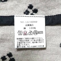 #snc 根々 群言堂 グンゲンドウ カーディガン ベージュ 羽織 刺繍 ロング 麻 レディース [833705]_画像4