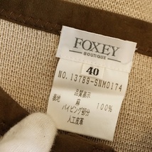 #anc フォクシーブティック FOXEY BOUTIQUE スカート 40 ベージュ 麻 レースアップ レディース [624151]_画像5