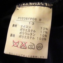 #anc インゲボルグ INGEBORG パンツ 13 黒 裾フリル ストレッチ 日本製 レディース [834581]_画像5
