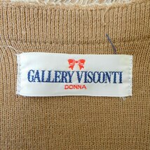 #wnc ギャラリービスコンティ GALLERYVISCONTI カーディガン ベージュ フリンジ ポケット付き レディース [843921]_画像5