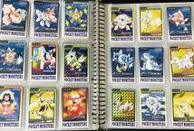 ポケモン カードダス 青版 全151種類 フルコンプ No.1〜151 Pokemon complete set Charizard card リザードン 1997 ①_画像8