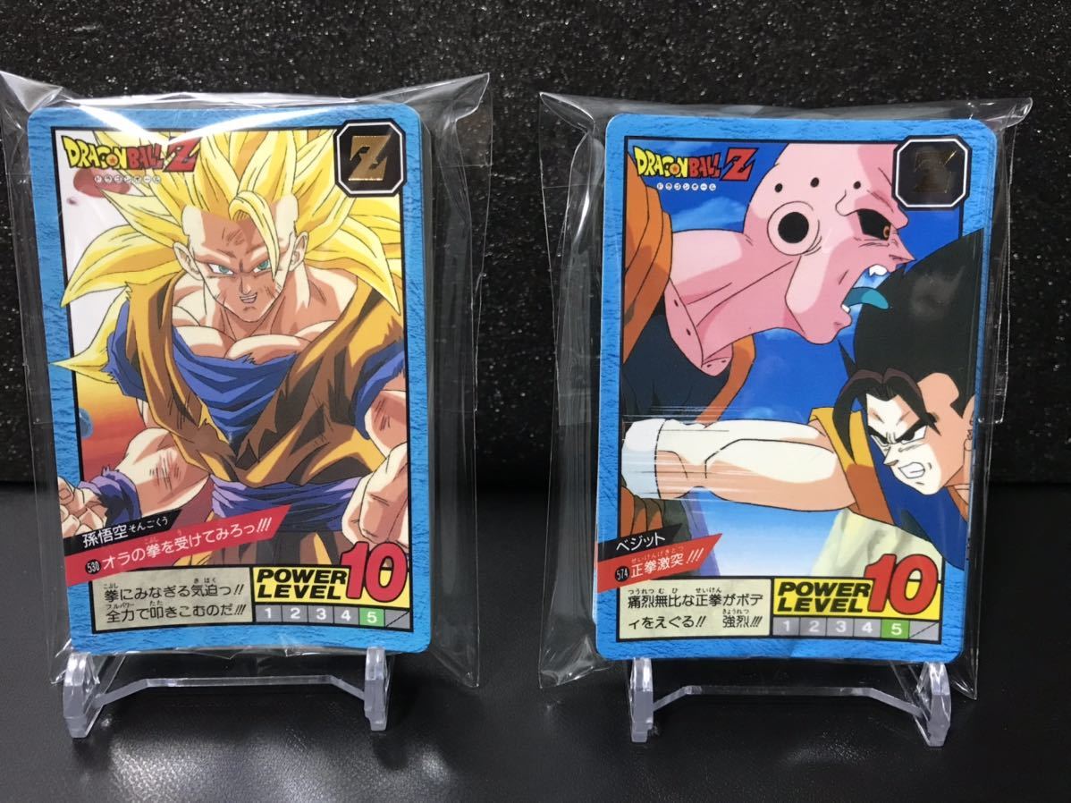 2023年最新】ヤフオク! -スーパーバトル14弾(ドラゴンボール)の中古品