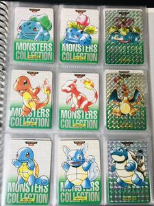 ポケモン カードダス 緑版 全153種類 フルコンプ No.1〜151＋2 Pokemon complete set Charizard card リザードン