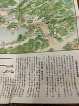 ★戦後絵葉書 資料★袋付/8枚 鳥瞰図 解説★京都 龍安寺★虎の子渡し 内庭 おしどり池 茶席蔵六 知足のつくばい 他★昭和50年〜60年代_画像6