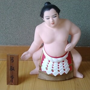 相撲　陶器　人形　
