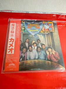 レコード　LP　カメオ　CAMEO　魔法の騎士　1981年・ファンク・FUNK・ディスコ・DISCOLP　CAMEO KNIGHTS OF SOUND TABLE
