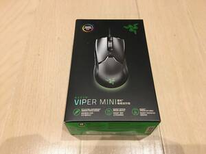 Razer VIPER MINI レーザー バイパーミニ ゲーミングマウス