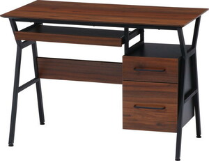  desk k lever Brown 