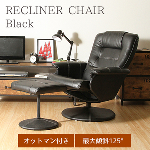  personal chair - Marie no black 