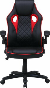 ge-ming chair signal red 
