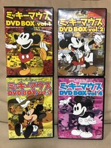 ■ ミッキーマウス DVD BOX vol.1 & 2 & 3 & 4 ■ 全4巻セット　※各DVD2枚組 ※vol.1以外は日本語吹き替え版/日本語・英語字幕版　送料396_画像1