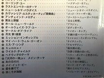 ■ やさしくひける とっておきのシネマ名曲集 ~ ニュー・シネマ・パラダイス ~ ■ ピアノ ソロ 初中級　送料198円　映画音楽 サントラ 楽譜_画像3