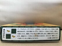 ■ わにわにメモリーカード & わにわにトランプ ■ 2点セット　(イラスト)山口マオ　送料520円　知育玩具 神経衰弱_画像2