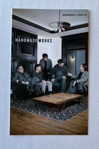 HANDMADEWORKS バナナマン 東京03 ハンドメイドワークス ステッカー