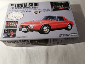 プラモ　ARII `65 トヨタS800　1990年代　店舗在庫品　1/32オーナーズ郷愁クラブ ジオラ No 41073　未組立　プラモにめされて　O158d2