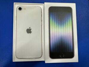 新品 iPhone SE3 本体 第3世代 128GB Starlight スターライト 白ホワイト Apple SIMロック解除 SIMフリー MMYG3J/A A2782