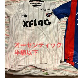 FC東京　オーセンティック　美品