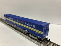 TOMIX 8723　コキ106-1080 　TOMIX　3181　北海道西濃運輸U54A-30000形コンテナ搭載貨車-4_画像5