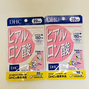 ■新品■DHC ヒアルロン酸(40粒)×2袋セット▲ヤフネコ匿名配送対応：送料140円～ 1袋20日分