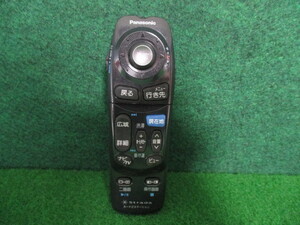 #1975 Panasonic/ Panasonic car navigation system for remote control YEFX9995202A * remote control holder attaching *