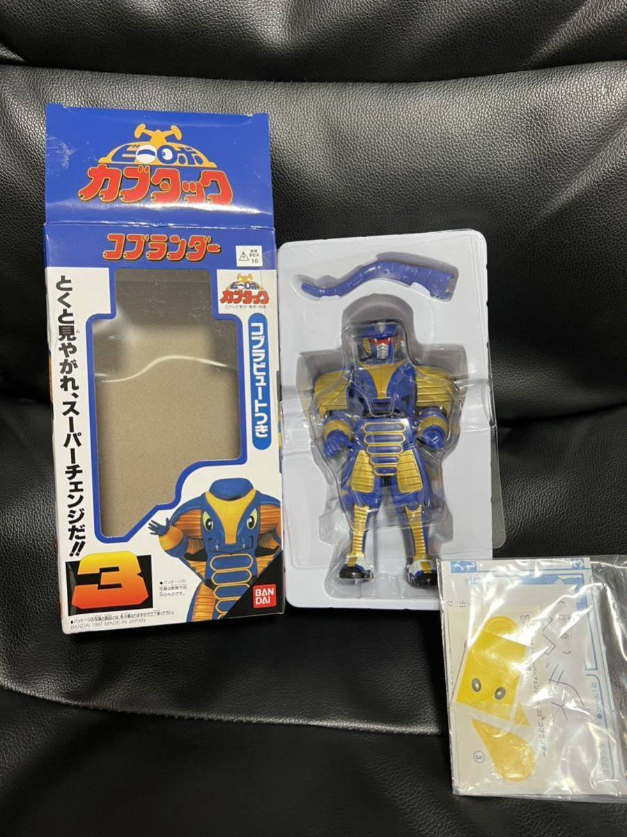 2023年最新】ヤフオク! -#ビーロボカブタックの中古品・新品・未使用品一覧
