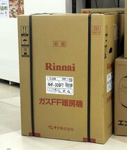 ●新品未開封!! Rinnai/リンナイ ガスFF暖房機 RHF-309FT L.P.G. プロパンガス用 木造8畳/コンクリート12畳_画像2