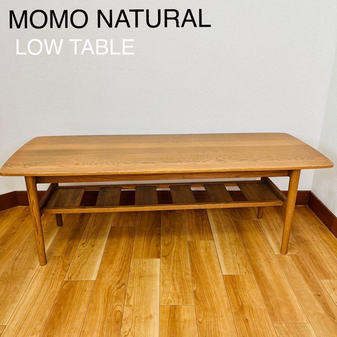 2023年最新】ヤフオク! -モモナチュラル momo naturalの中古品・新品