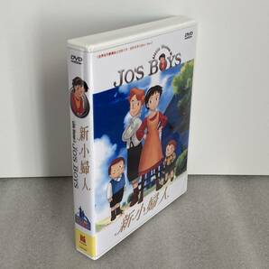 【全40話】『若草物語/ナンとジョー先生』DVD BOX 「世界名作劇場」【約1000分】[台湾版/国内対応]の画像4