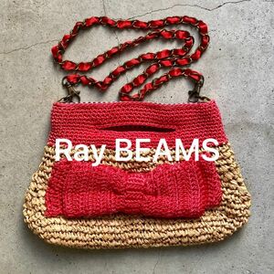 【RayBEAMS】ビームス編み込み2wayショルダーバッグ 手提げ可能 ピンクリボン 