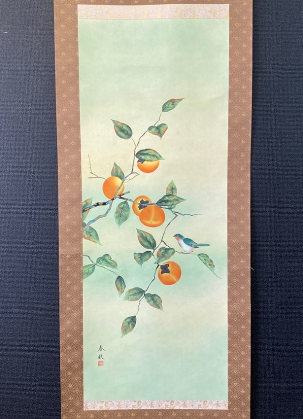 年最新ヤフオク!  日本画 柿ホビー、カルチャーの中古品・新品