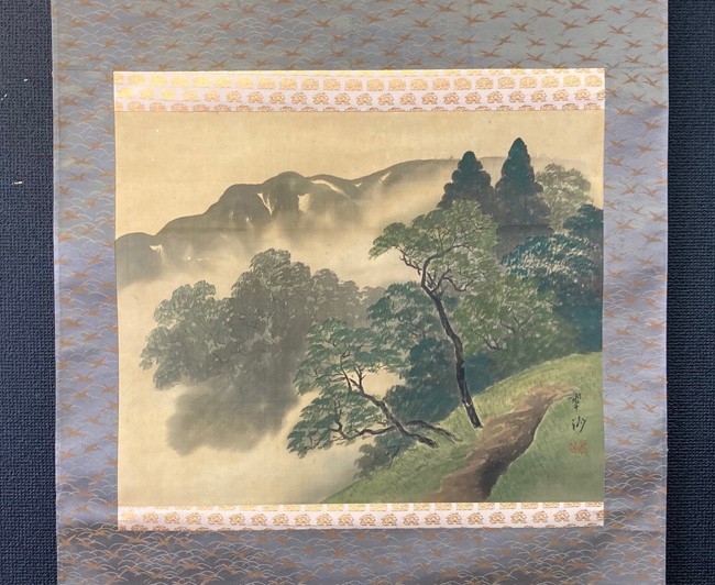2023年最新】Yahoo!オークション -青緑山水図(掛軸)の中古品・新品・未