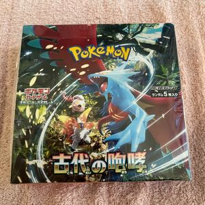 ポケモンカードゲーム　拡張パック　古代の咆哮 1BOX シュリンクあり