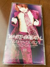 T.M.Revolution☆USED★『WHITE BREATH』_画像1