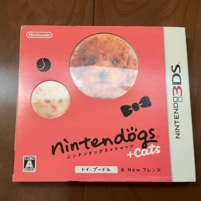 任天堂 nintendogs + cats トイ・プードル&Newフレンズ [ハッピー