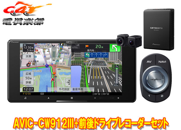 2025年最新】Yahoo!オークション -vrec ds800dcの中古品・新品 2025年最新】Yahoo!オークション -vrec ds800dcの中古品・新品