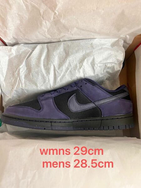 メンズサイズ 28.5cm Nike WMNS Dunk Low LX NBHD Purple Ink ナイキ ウィメンズ 