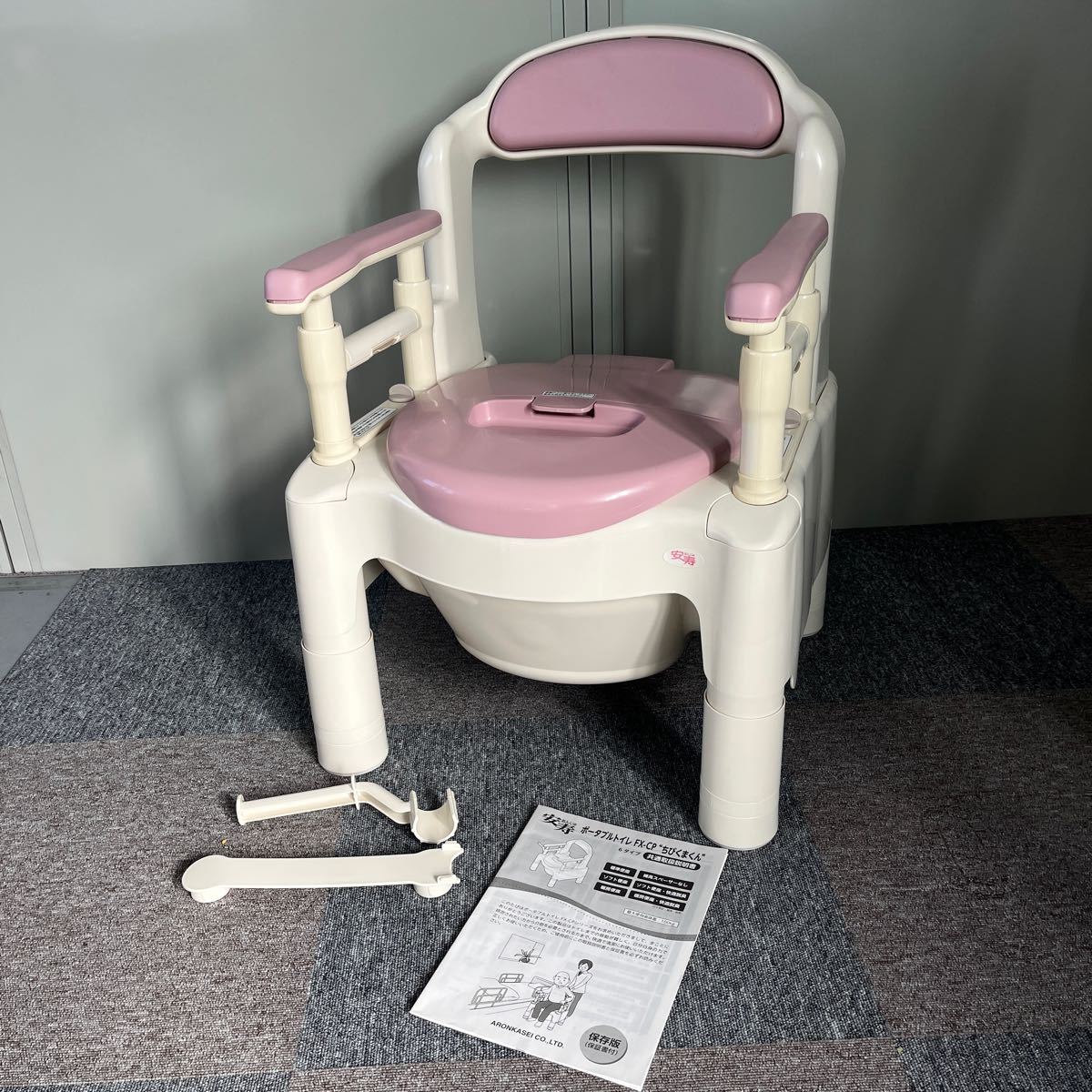 2023年最新】Yahoo!オークション -安寿 ポータブルトイレの中古品