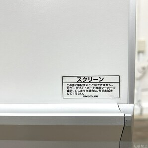 【中古・2019年製】オカムラ アルトトーク スタンドボード ホワイトボード W880 MV12CE-H106の画像5